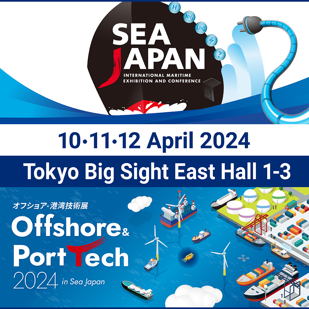 SEAJAPAN 2024　出展